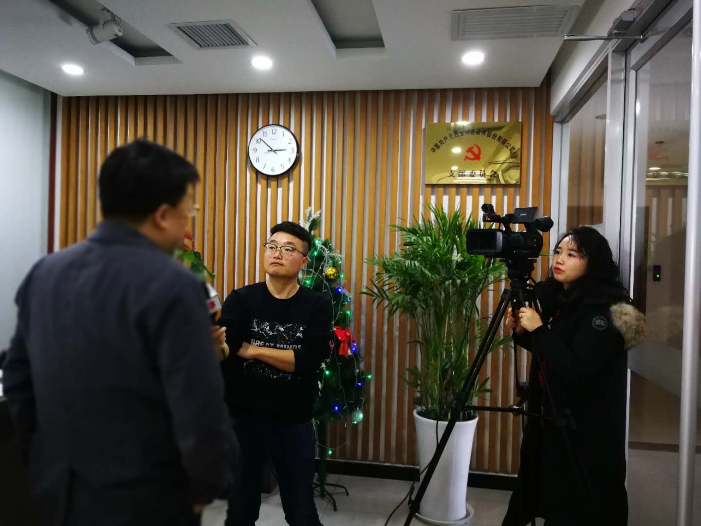 西安日报丨《硬科技之都的产品要够“硬”--访西安博达软件股份有限公司董事长魏小立》