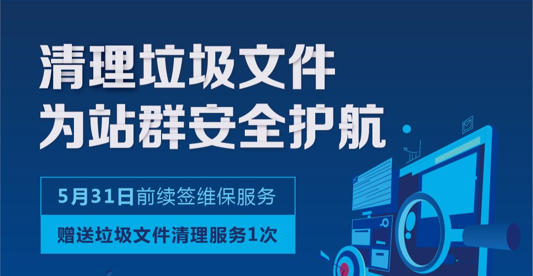 疫情之后 ，面对这些“垃圾”要崩溃了