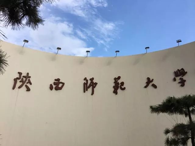 “安全”一整夏丨博达网站安全巡检校园行活动一瞥