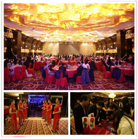 博达年会盛典|不忘初心，启程未来！